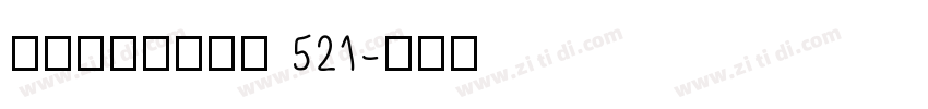 Humanist 521字体转换